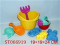 ST066919 - 