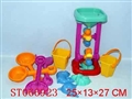 ST066923 - SEA BEACH SET(11PCS/SET)