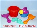 ST066925 - 