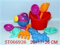 ST066926 - 