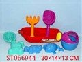 ST066944 - 