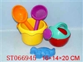 ST066945 - 