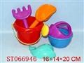 ST066946 - 