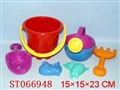 ST066948 - 