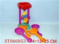 ST066953 - 