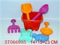 ST066955 - 