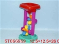 ST066959 - 
