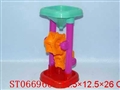 ST066960 - 