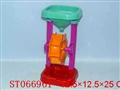 ST066961 - 