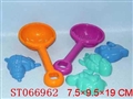 ST066962 - 