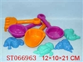 ST066963 - 