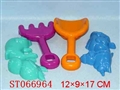 ST066964 - 