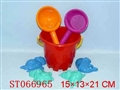 ST066965 - 