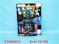 ST066975 - 