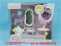 ST067017 - HOUSE