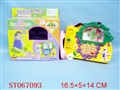 ST067093 - 