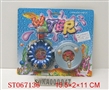 ST067136 - 喷漆XO酒瓶合可装糖果喷漆罐头水机
