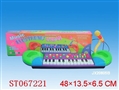 ST067221 - MUSICAL KEYBOARD