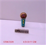ST067229 - WATER GAME