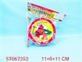 ST067252 - ROCKING