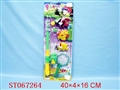 ST067264 - WINDING UP FISH