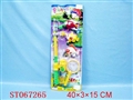 ST067265 - WINDING UP FISH