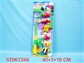 ST067266 - FISHING SET