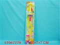 ST067279 - 60CM泡泡剑