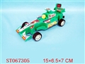 ST067305 - RACING CAR