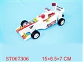 ST067306 - RACING CAR
