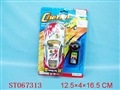 ST067313 - LINE CONTROL RACING CAR