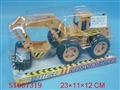 ST067319 - LINE CONTROL CAR