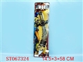 ST067324 - 剑声刀
