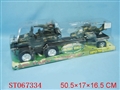 ST067334 - FRICTION CAR&PLANE