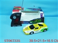 ST067335 - R/C CAR