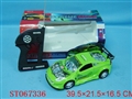 ST067336 - R/C CAR