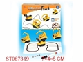 ST067349 - INDUCTIVE TRUCKS
