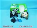 ST067353 - R/C FOOTBALL
