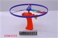 ST067373 - UFO