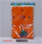 ST067384 - EVA鱼拼图