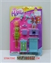 ST067392 - PLAY HOME SET