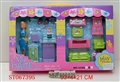ST067395 - PLAY HOME SET