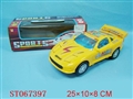 ST067397 - B/O CAR