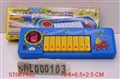 ST067402 - 8KEYBOARD