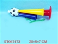 ST067473 - BUGLE