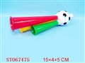 ST067475 - BUGLE
