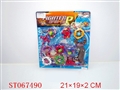 ST067490 - TOP
