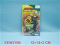 ST067495 - SPINNING TOP