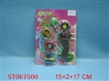 ST067500 - SPINNING TOP