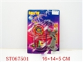 ST067501 - TOP W/MUSIC&LIGHT